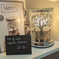 Silhouette Electric Wax Melt Burner - Tree of Life