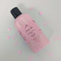 Snow Fae CBD Body Lotion 500mg
